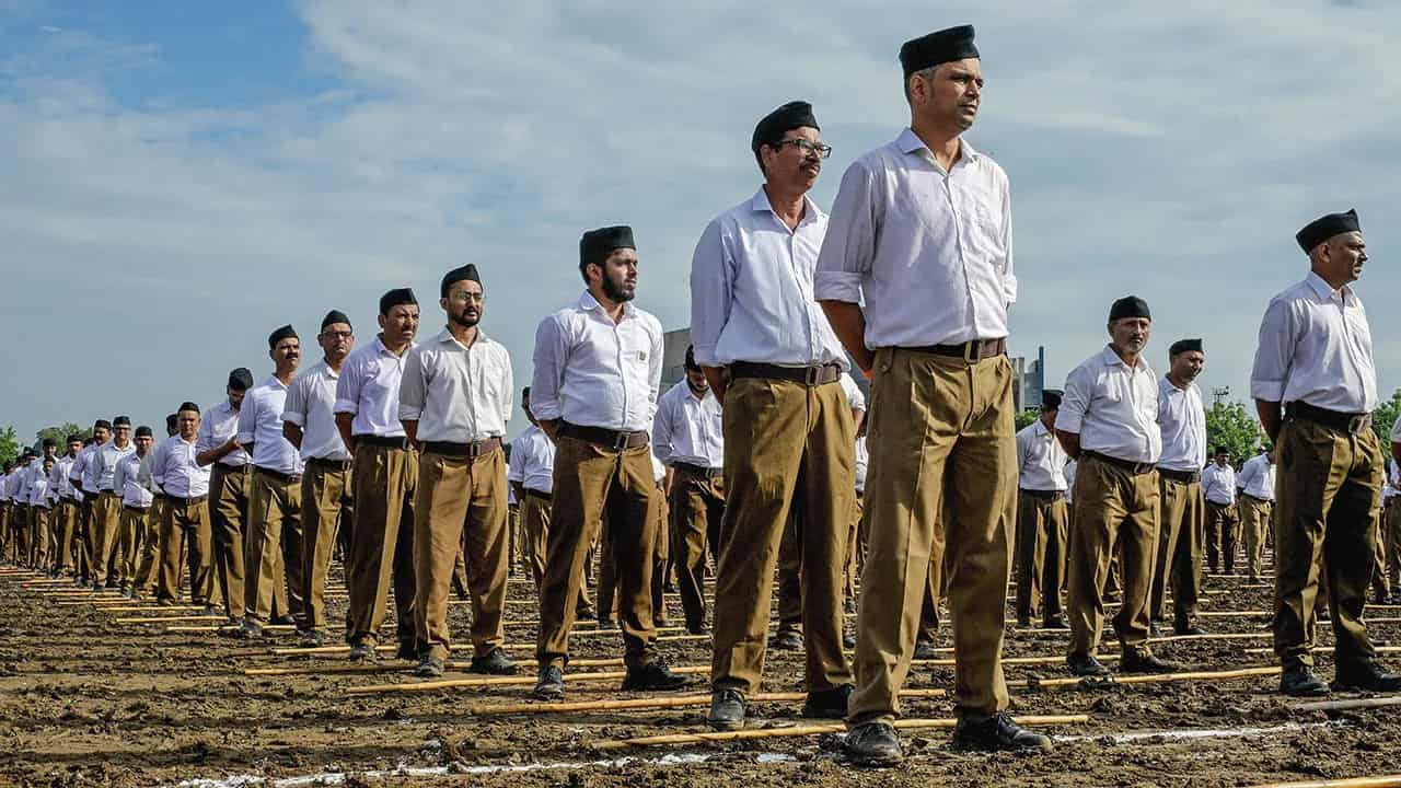 RSS